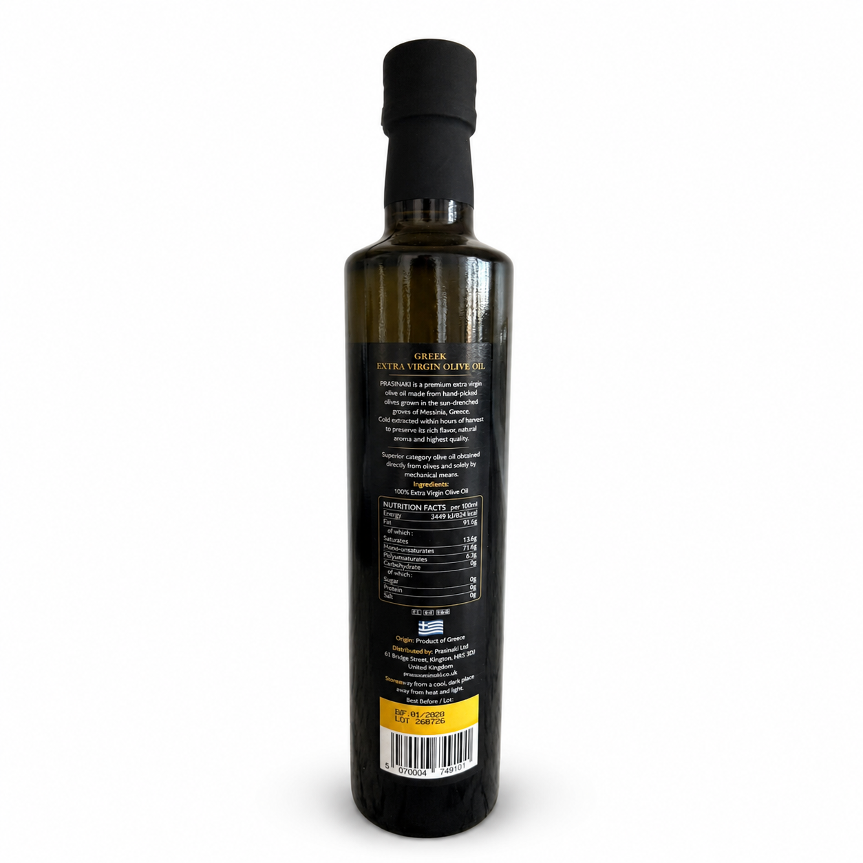 Prasinaki Premium Greek Extra Virgin Olive Oil 500ml - Image 2